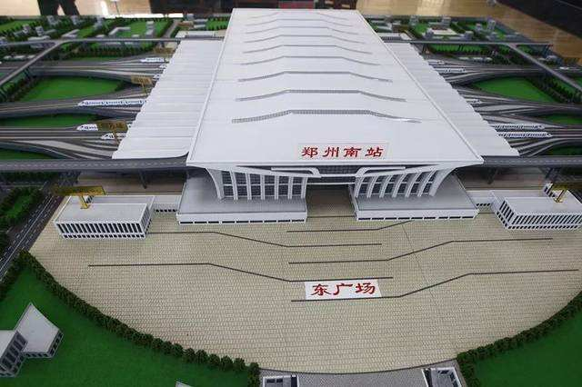 郑州南站